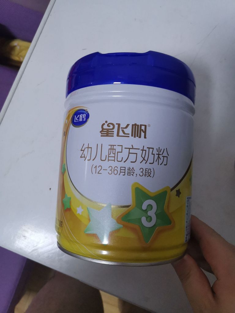 星飞帆三段奶粉宝宝不爱喝低价出