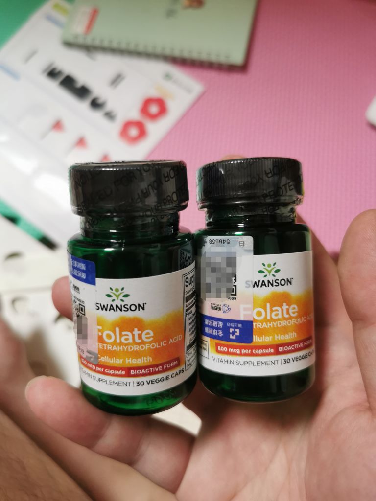 出两瓶斯旺森活性叶酸800mcg