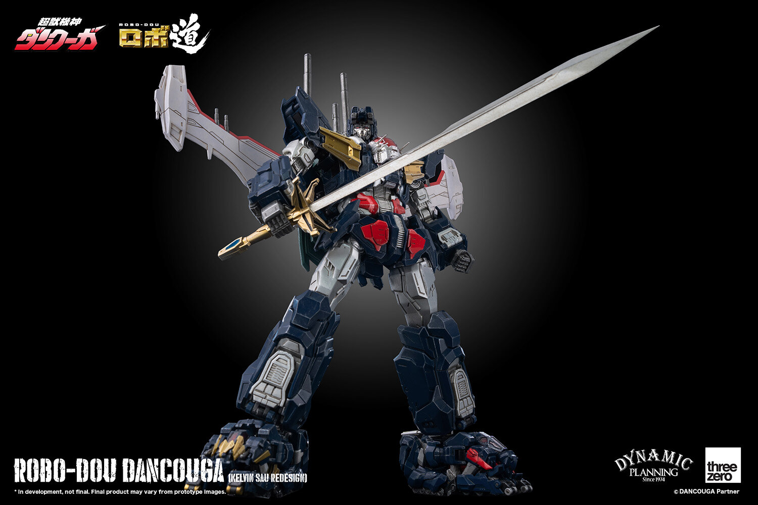 新闻资讯threezerorobodou断空我kelvinsau版本