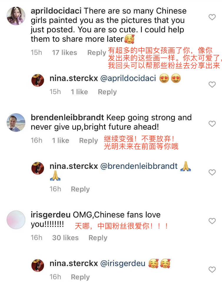 还记得那个哭了的比利时举重小妹妹吗