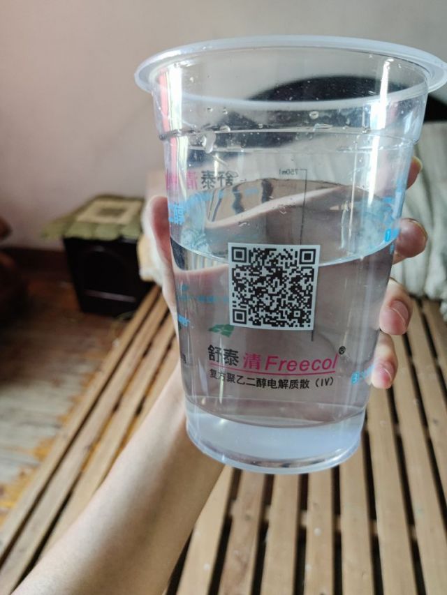 兄弟们,我喝不下了,一定要坚持提纲啊