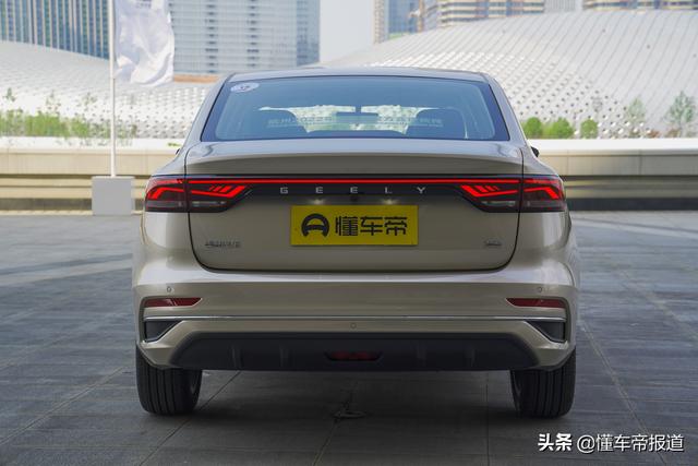 吉利第4代帝豪开启预售预售87万元起