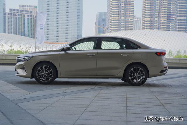 吉利第4代帝豪开启预售预售87万元起