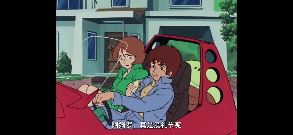 骡子旁边的这个芙劳波才是真正可以当母亲的人