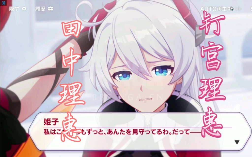 日服氵钉宫哭得我都受不了了柯南连自己都骗了田中理惠阿姨再见了