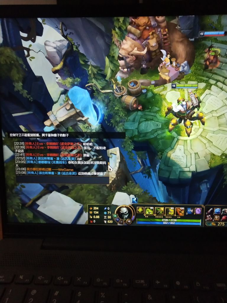 [游戏本体]打游戏被嘲讽了 nga玩家社区