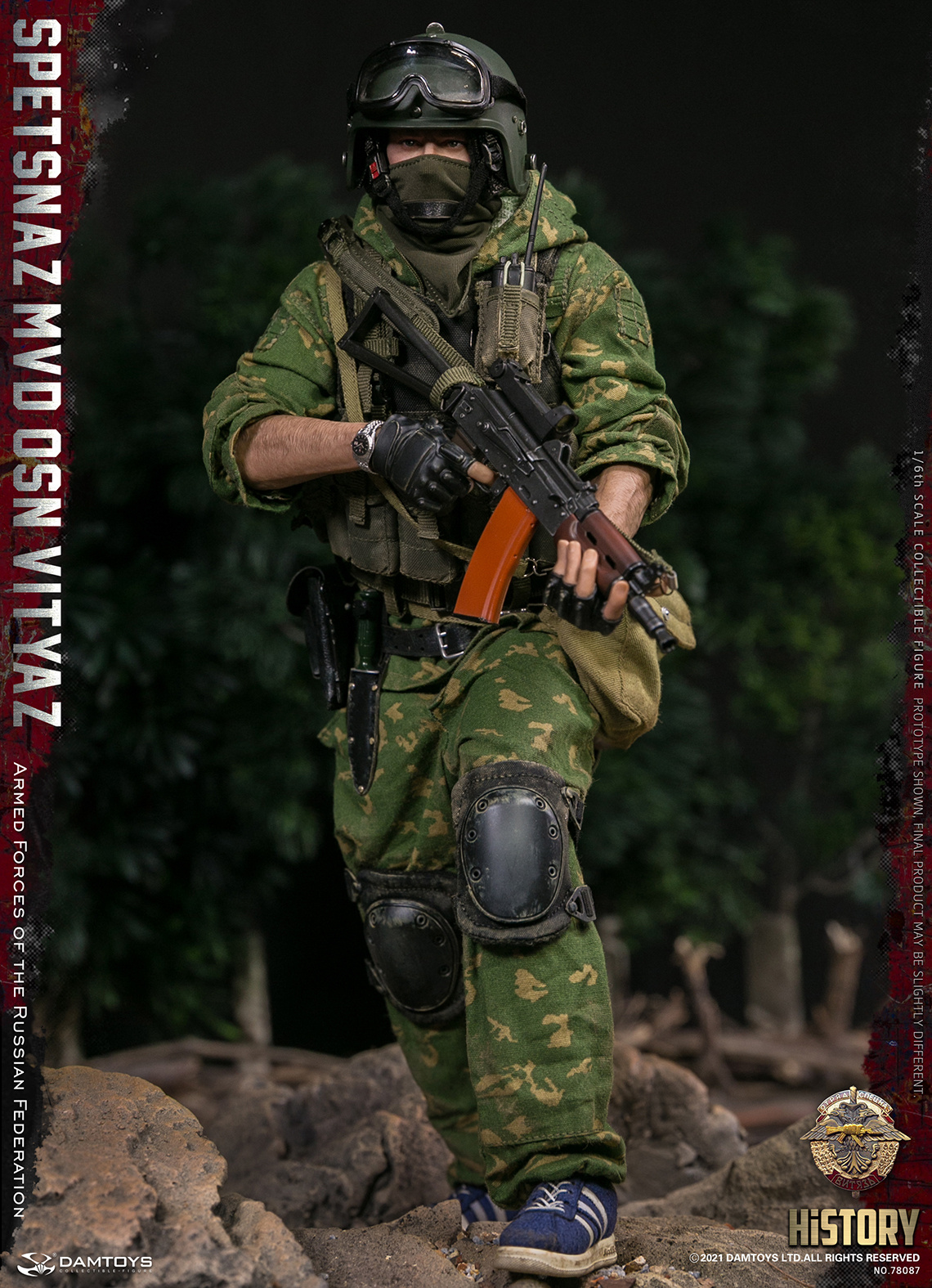 新闻资讯damtoys俄联邦武装部队俄罗斯内卫勇士特种部队16人偶预售