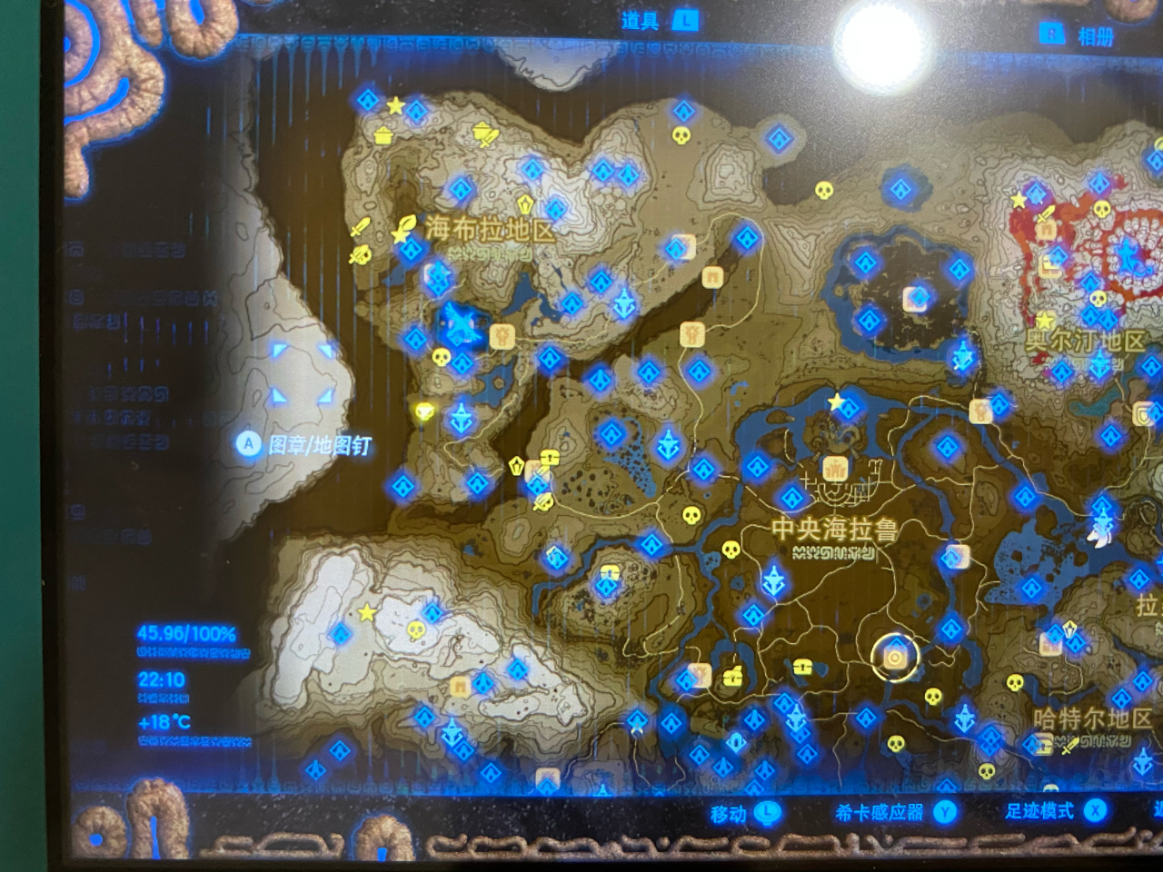 海拉鲁大陆地图最左边有办法可以卡上去吗,左下角的那个45.