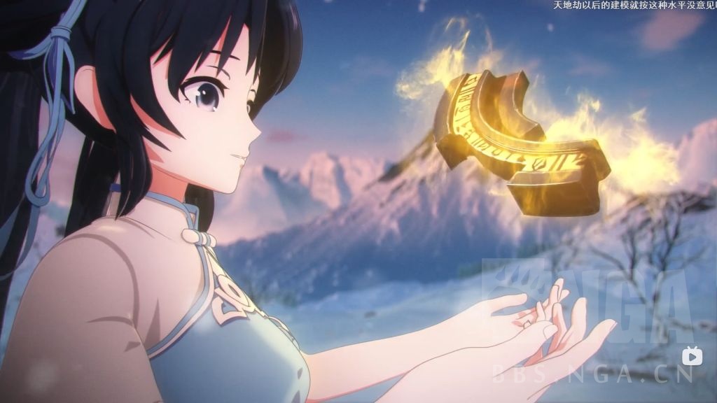 赵灵儿的下巴哈哈哈.