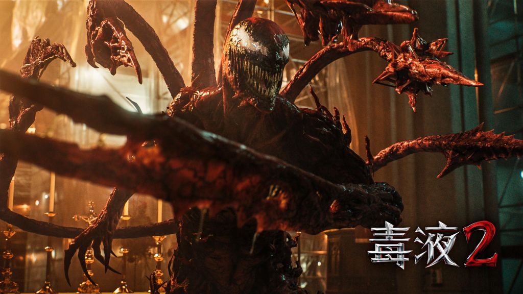 漫威超英巨制毒液2曝新预告毒液遇最强反派掀宿命对决