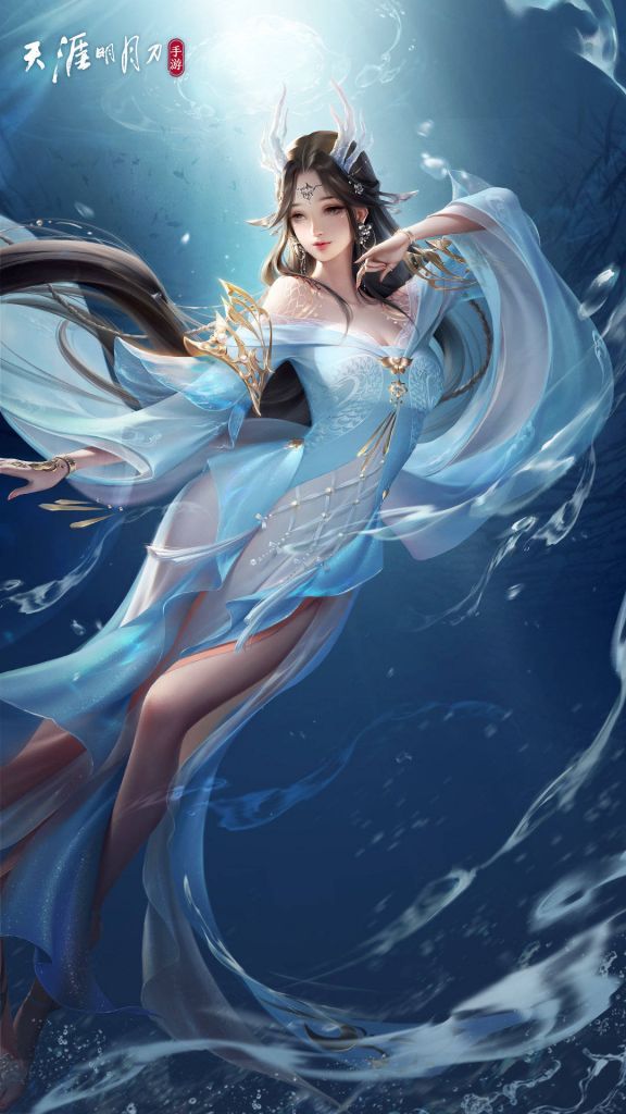 西施龙族公主有点像我以前在某个仙侠漫画里看到的龙女