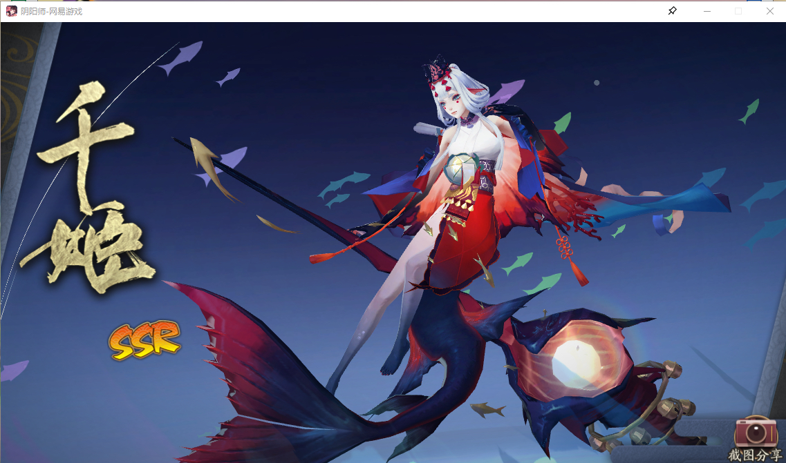 遇事不决问dalao第一只千姬要觉醒吗