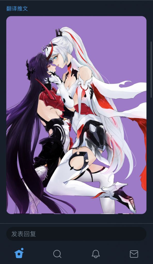 593_1024竖版 竖屏