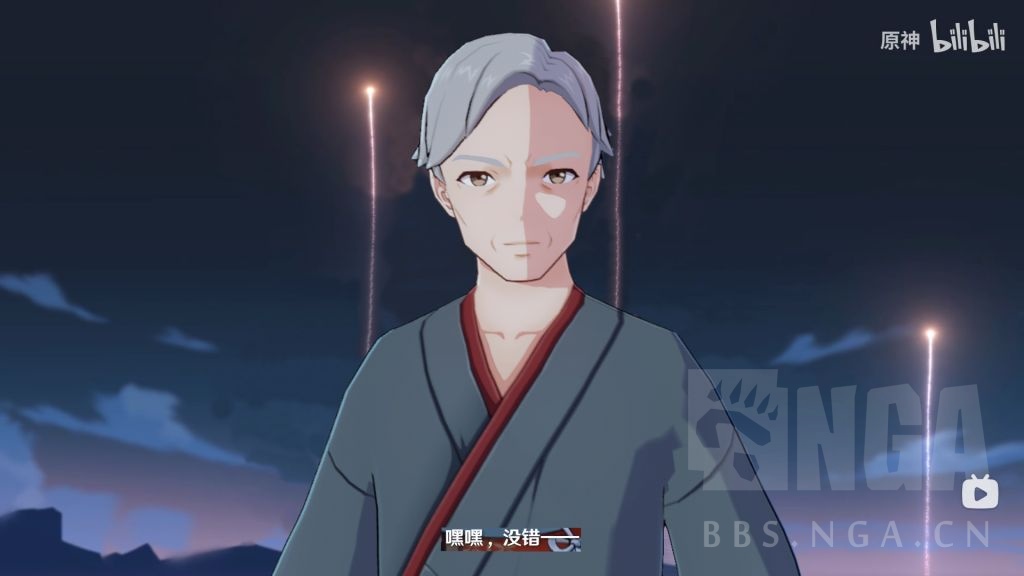 整活氵这是长野原龙之介的夏天哟