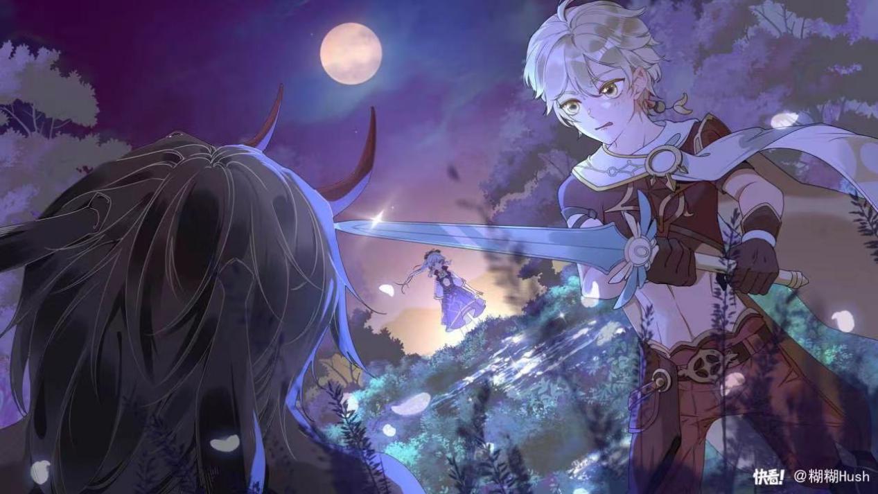 同人搬运空x神里大放送