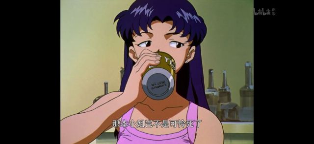 [讨论]为什么明日香在tv22集的浴缸演讲中会连带着喷葛城美里