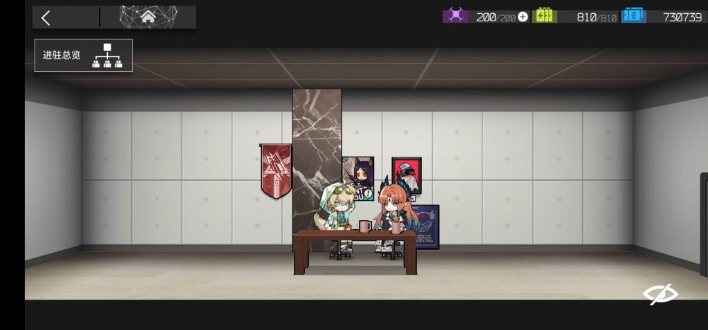 整活氵在基建里还原考哥jpg