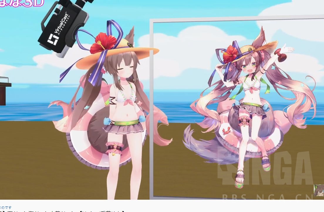 大松鼠划掉小狐狸千草hana的新3d泳装好耶