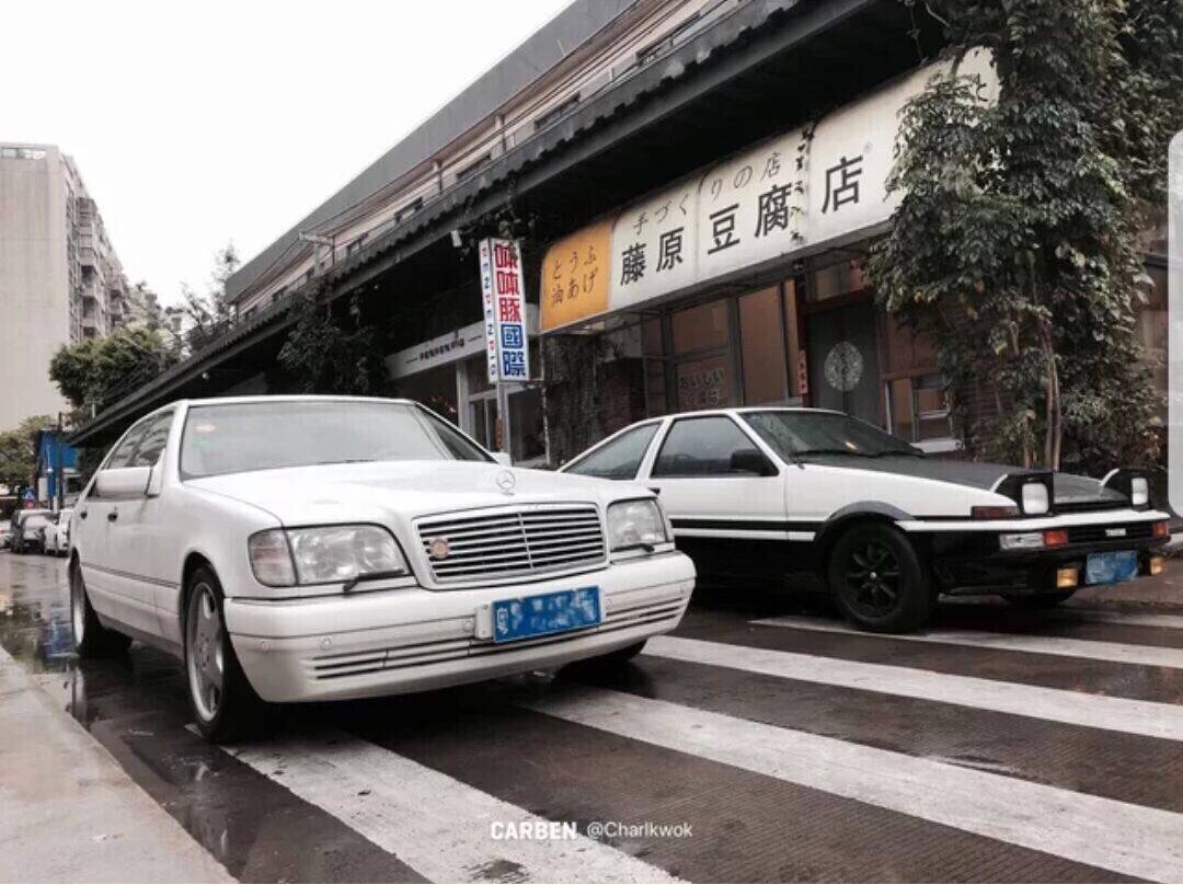 老哥们,这是夏树的奔驰吗