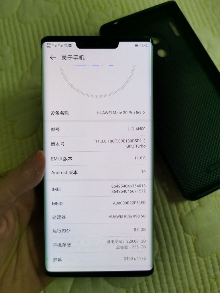 [手机]mate30pro 5g 256 黑色