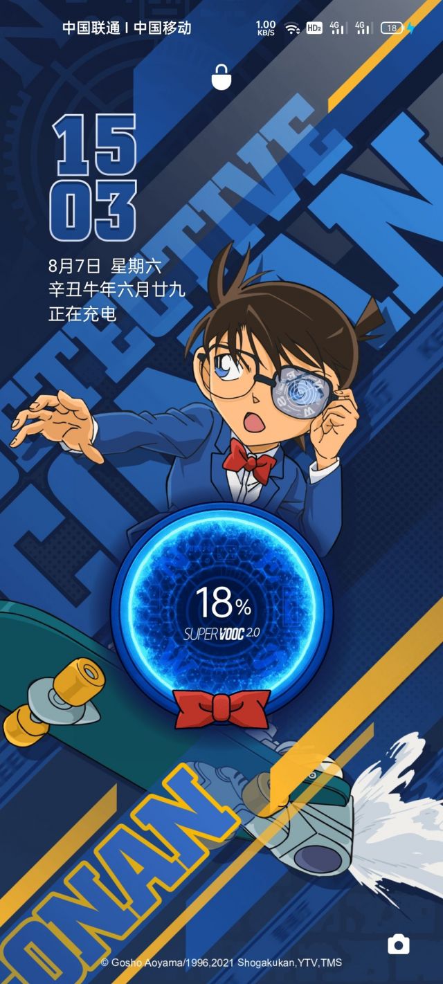 oppo手机充电问题