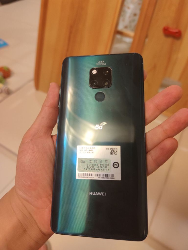 北京地区出一台华为mate20x(5g)手机