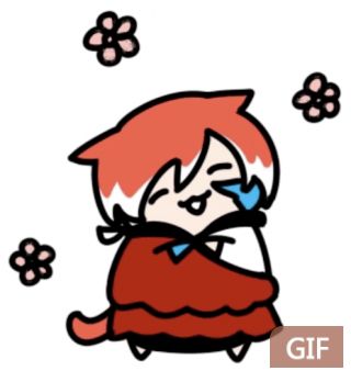 求助氵想要小红猫的一些表情包