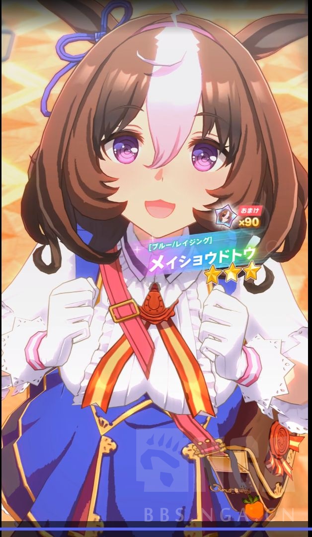 闲聊杂谈名将怒涛固有技能解包