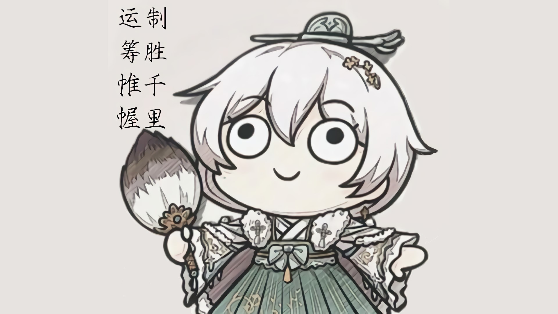 图氵智慧观星壁纸重置级优化已分好透明底分层素材欢迎自取