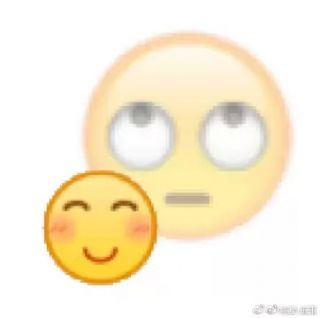 破事氵感觉奥伯龙很适合黄豆流汗表情