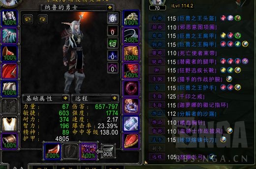 [不懂就问] 怒潮长弓和klz老一弩怎么选择