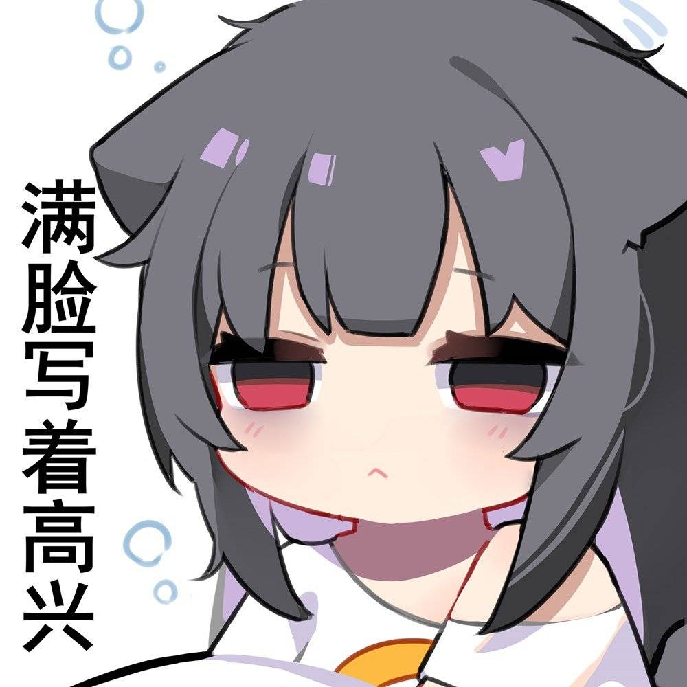 联机需求在大佬帮助下过了任务打完了谢谢大佬