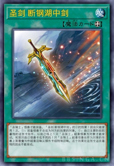 [游戏王] [安科/安价] 实卡玩家和吸血鬼千金一起冒险!