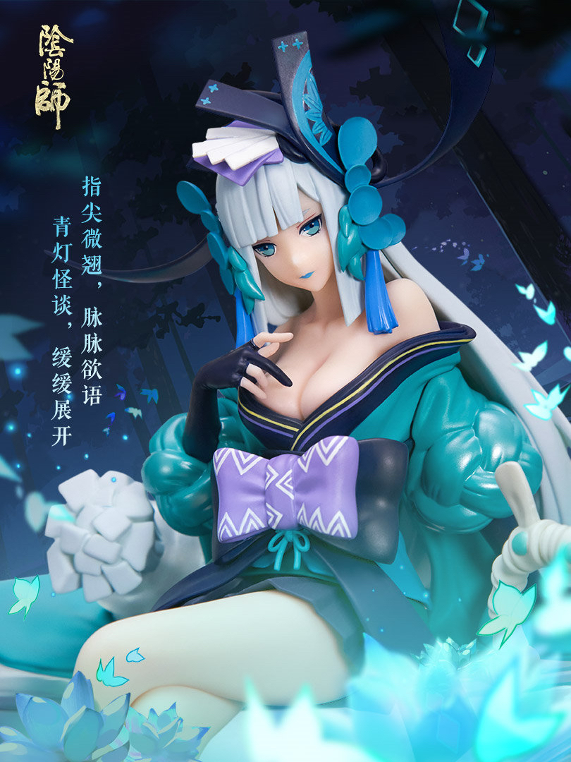 青行灯景品手办