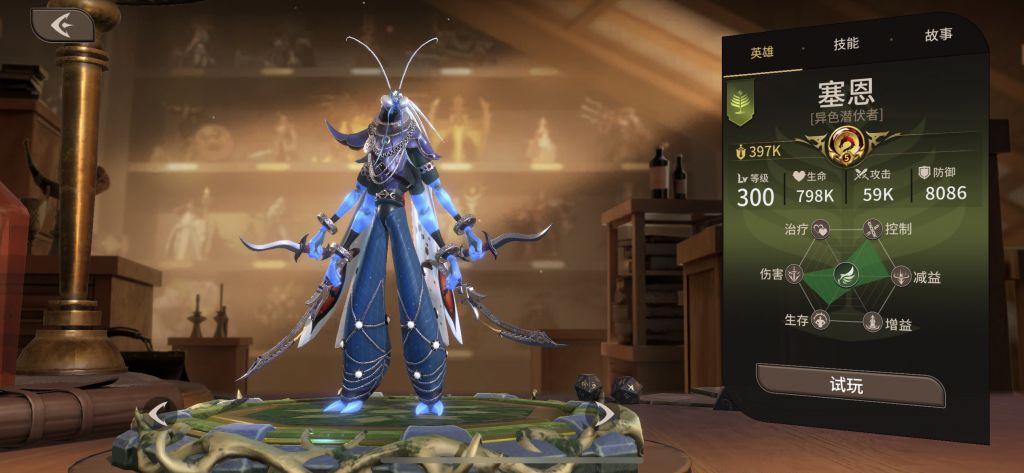 [安利]美服 新游 magnum quest