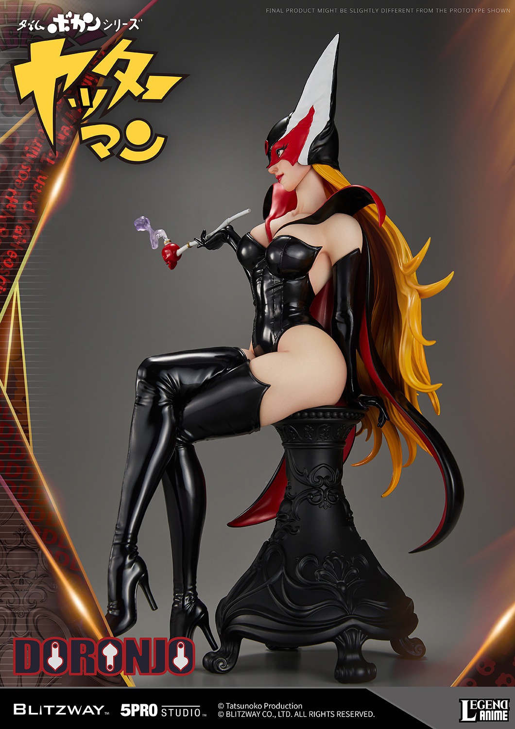 新闻资讯blitzwayx5prostudio小双侠多龙芝doronjo14雕像预售开启289