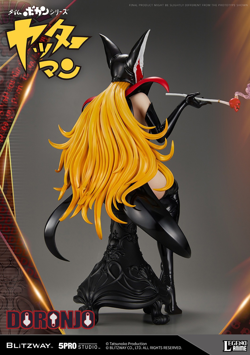 新闻资讯blitzwayx5prostudio小双侠多龙芝doronjo14雕像预售开启289