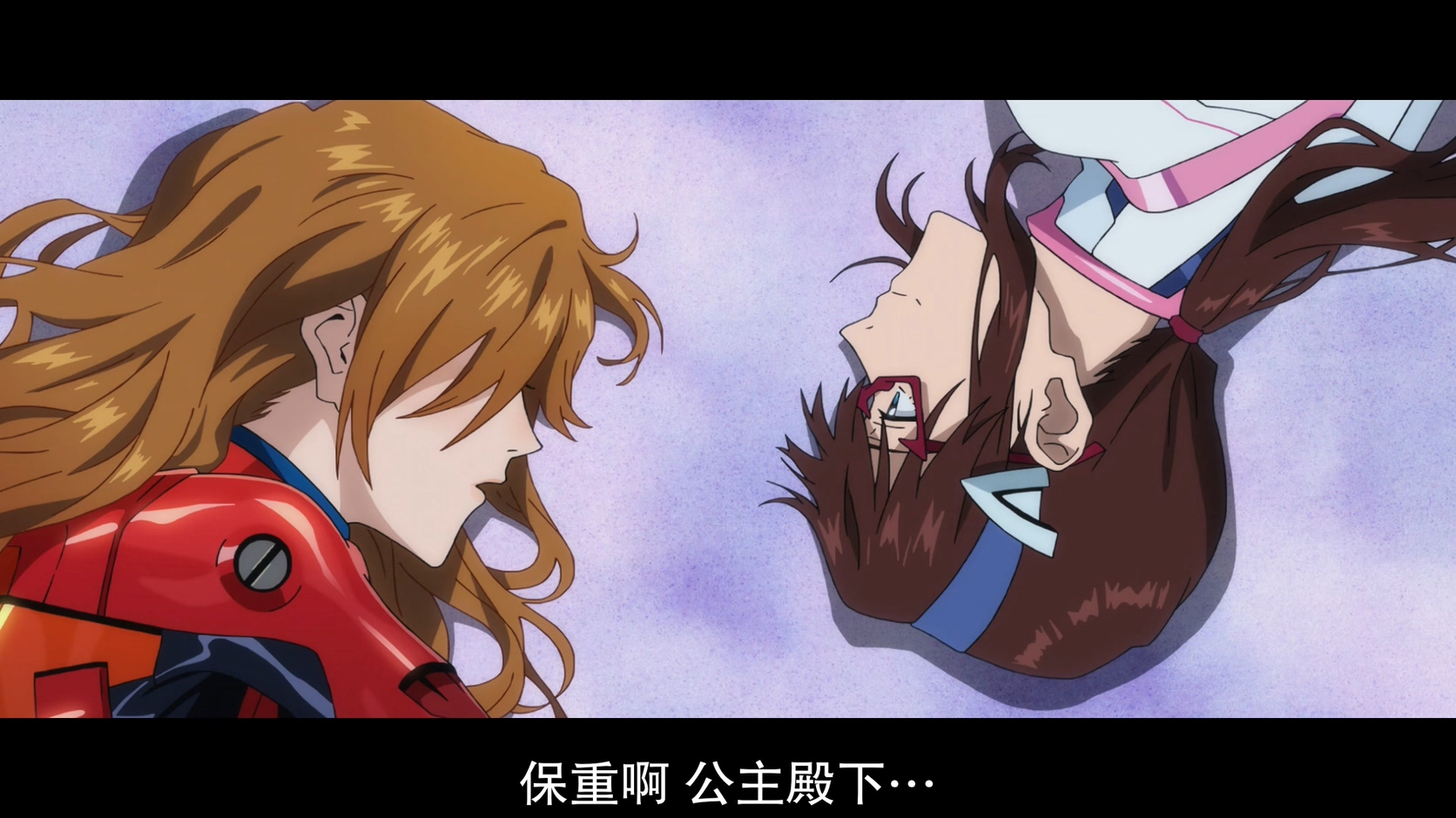 明日香补完场景详解希望通过此贴彻底终结剑香闹剧新增多处细节