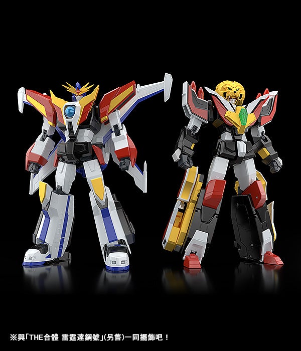 新闻资讯gscthe合体勇者传说泰安