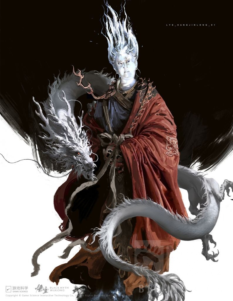 最后那条龙到底是不是亢金龙?