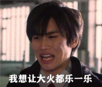 [斯麦路斯麦路氵]这新剧情开幕雷击,斯麦路人惨遭阴