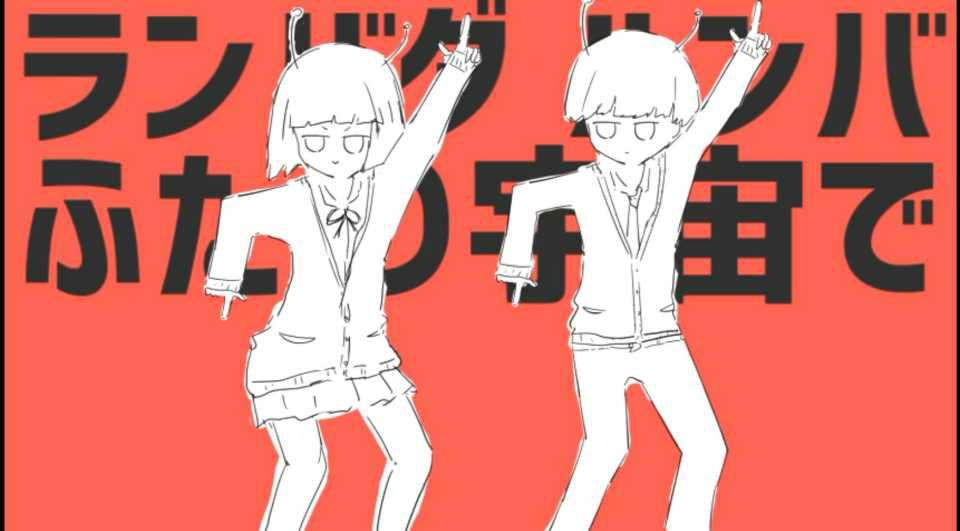 [闲聊杂谈] 就没人觉得九条裟罗这表情有点憨吗