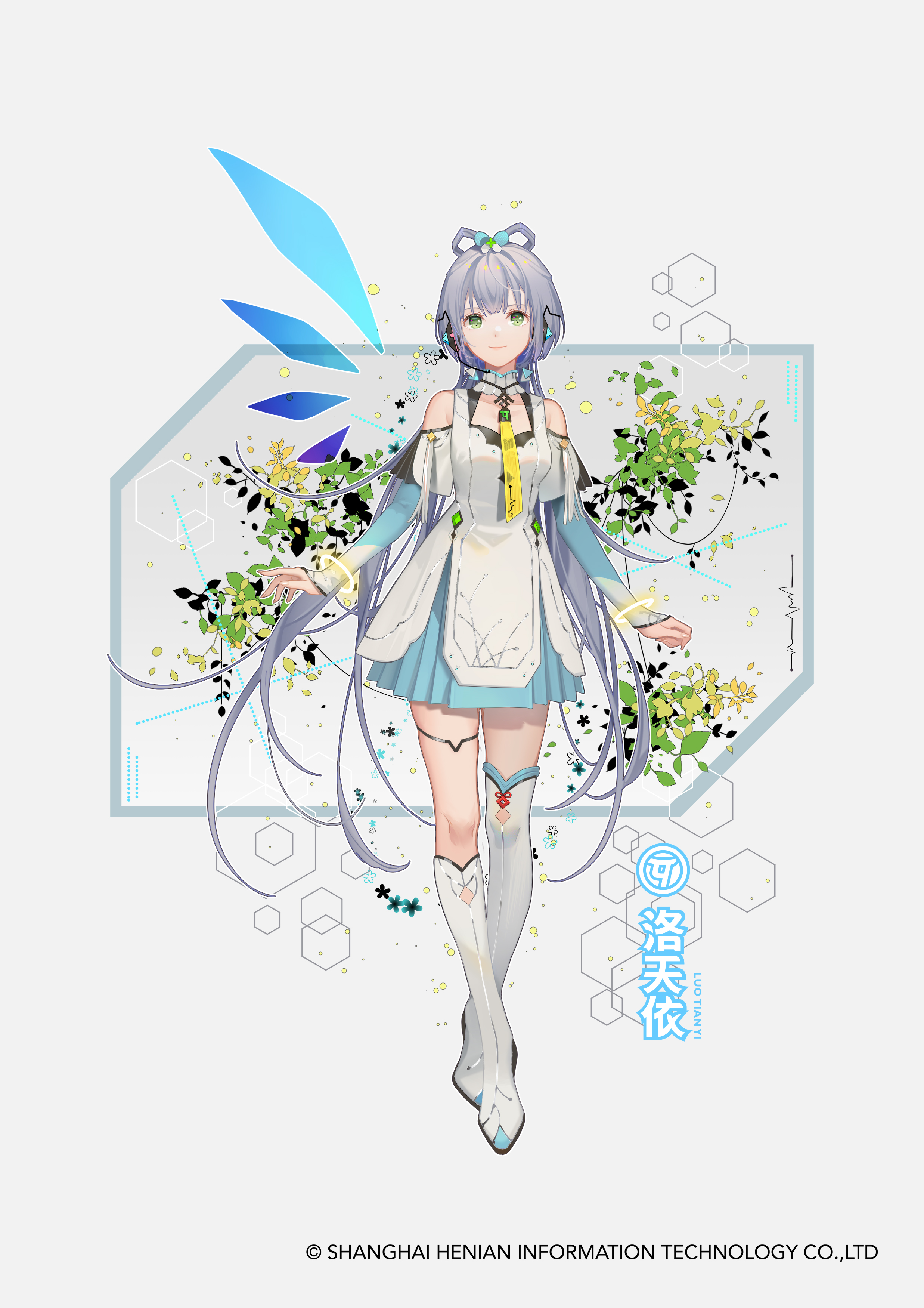 闲聊杂谈破事氵突然发现音乐会海报里的香菱好像一个人