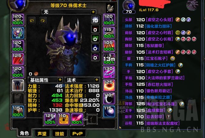 感觉自己p1已经毕业了