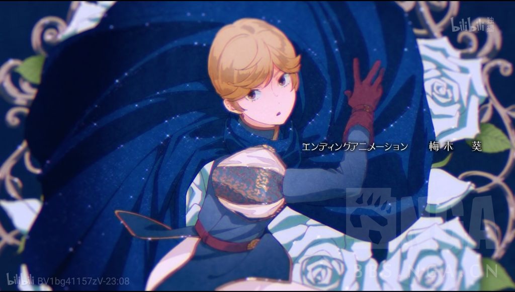 新番讨论歌剧少女第八话星野薰的个人回太抹布洗了