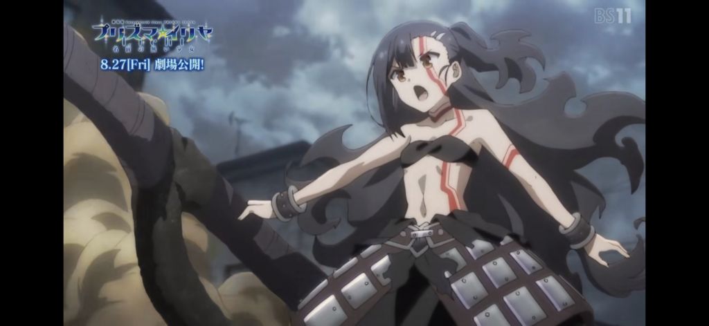 [剧透慎入][魔伊氵]魔伊剧场版开头10分钟片段公布了