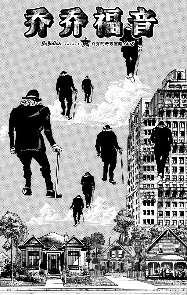 看一遍所以我只能简单潦草地分析几点首先是boss透龙形象出现得过于晚