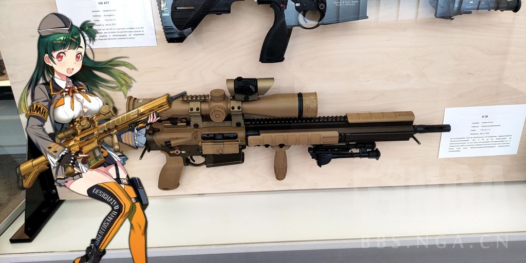 游记毛瑟hk武器博物馆