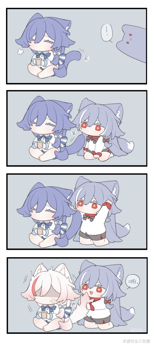 [图氵]炸毛