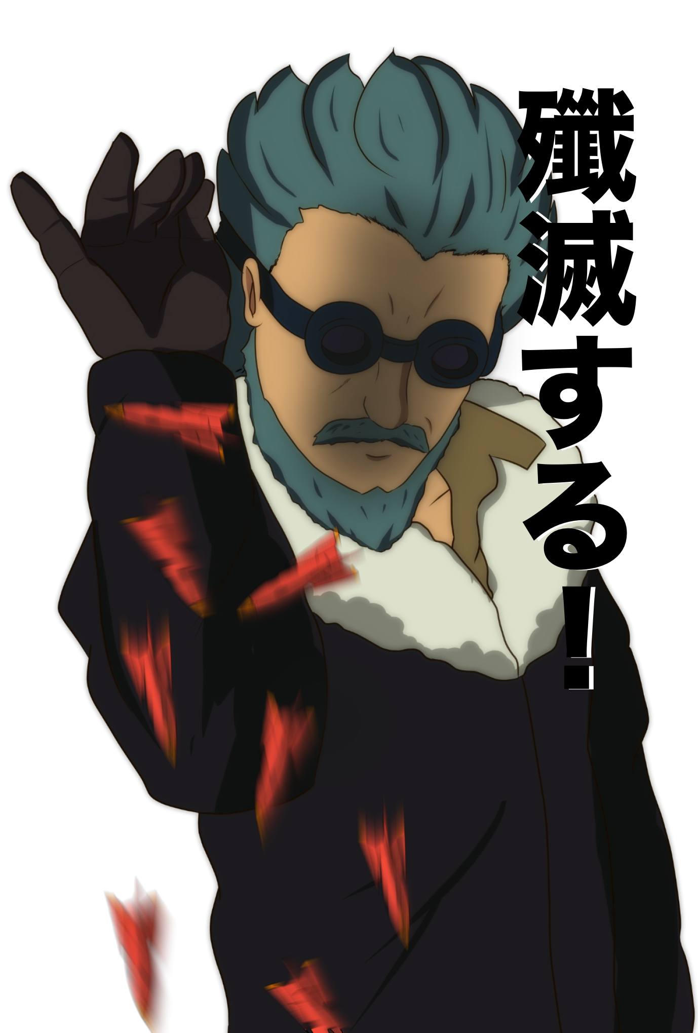 福皇:我这发统统歼灭蛋当时没心软的话,下去了你们维根火星人早就完